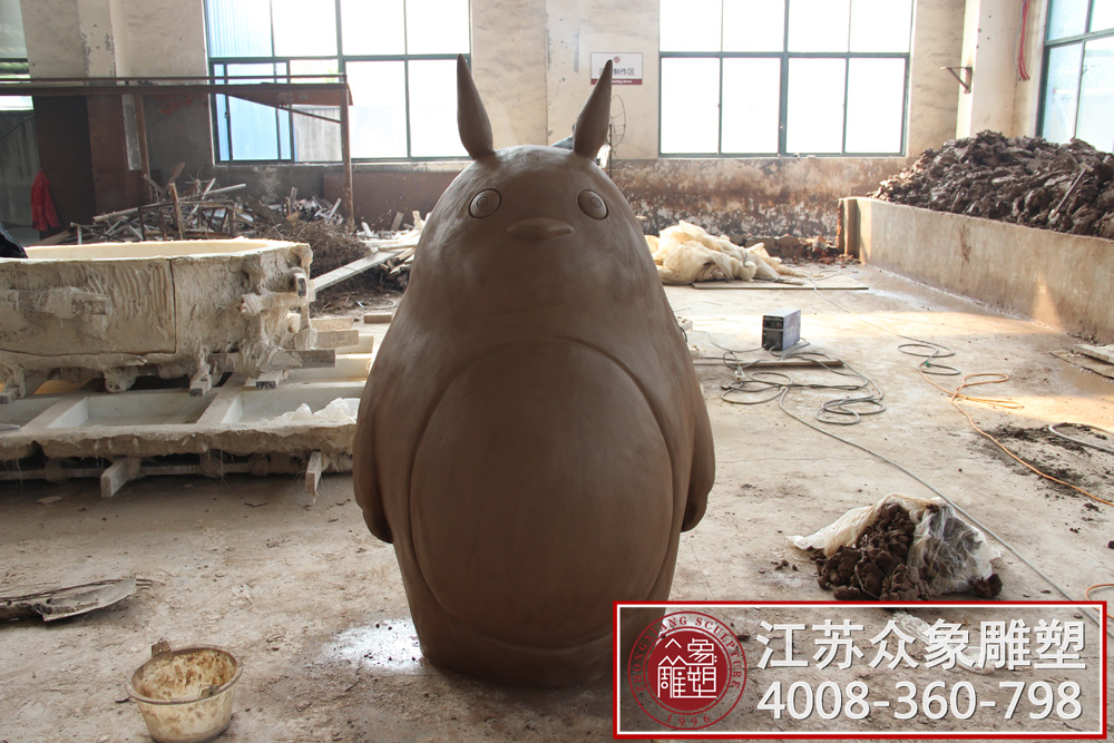 新城淺談泥塑教學(xué)中的造型問題