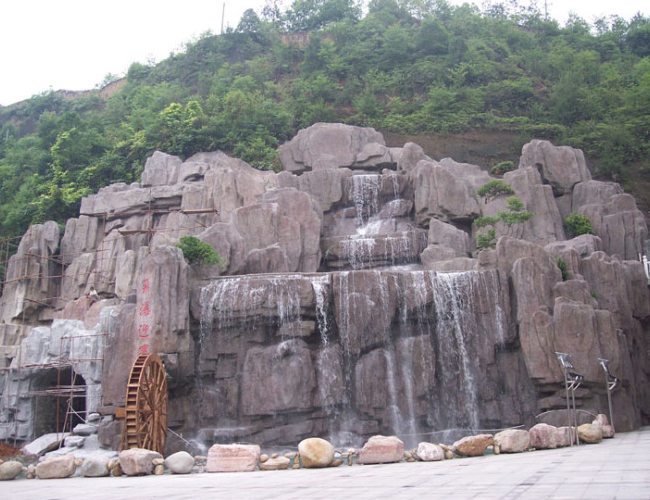 新城塑石假山