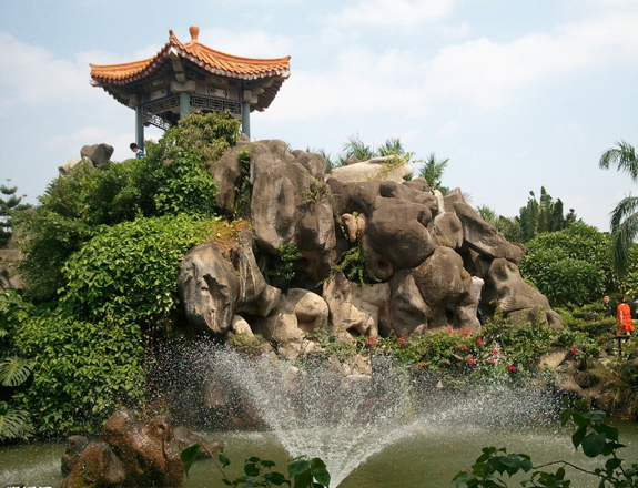 新城假山噴泉