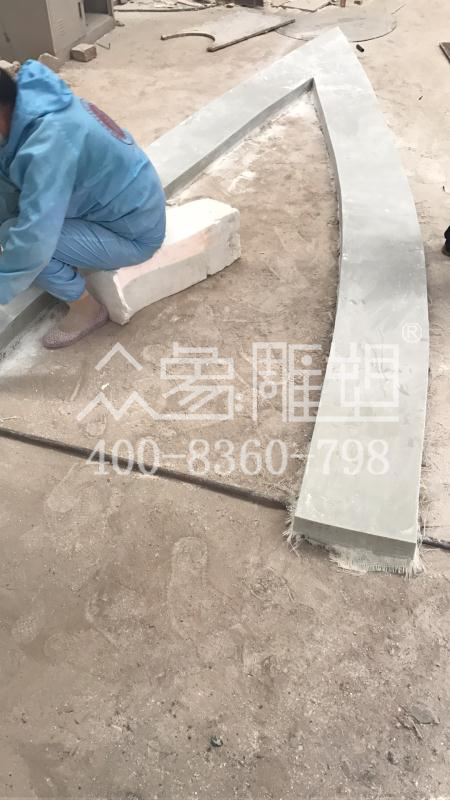 鏡鐵區無錫交叉口紅色坐凳雕塑