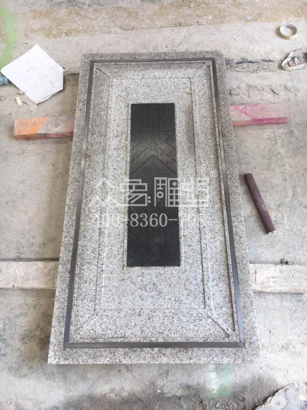 鏡鐵區蘇州巴城黃銅板地雕