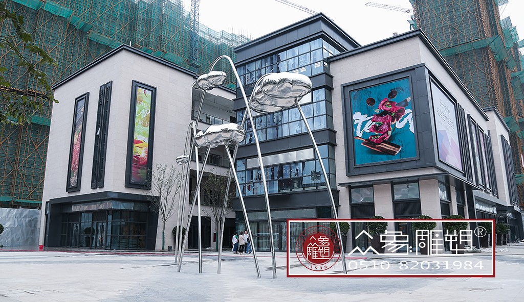 無(wú)錫萬(wàn)科天一新著示范區(qū)不銹鋼雕塑