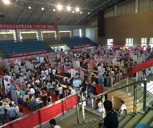 新城眾象雕塑2015夏季校園招聘會常州站火熱進行中