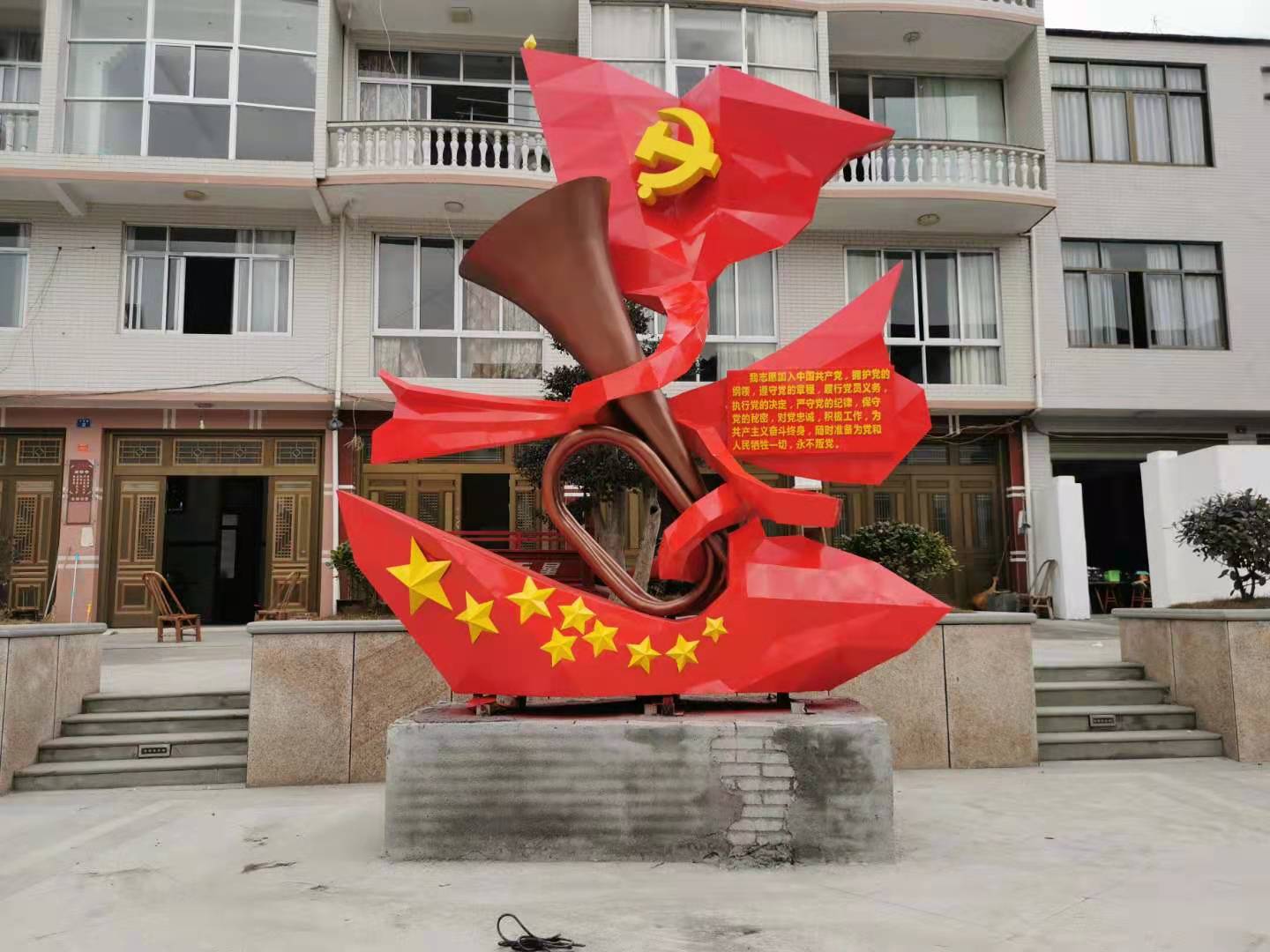 新城施工和維護精神堡壘有哪些挑戰？