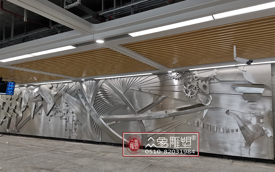 新城高浮雕和淺浮雕有什么區(qū)別？