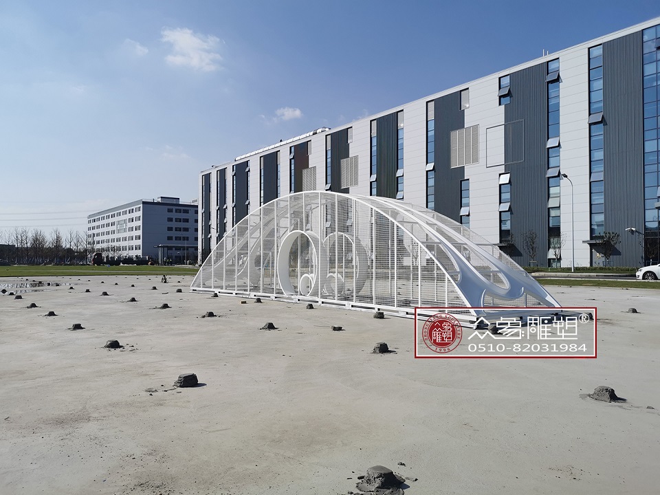 新城不銹鋼雕塑“如日之升”，不銹鋼成就永恒的雕塑