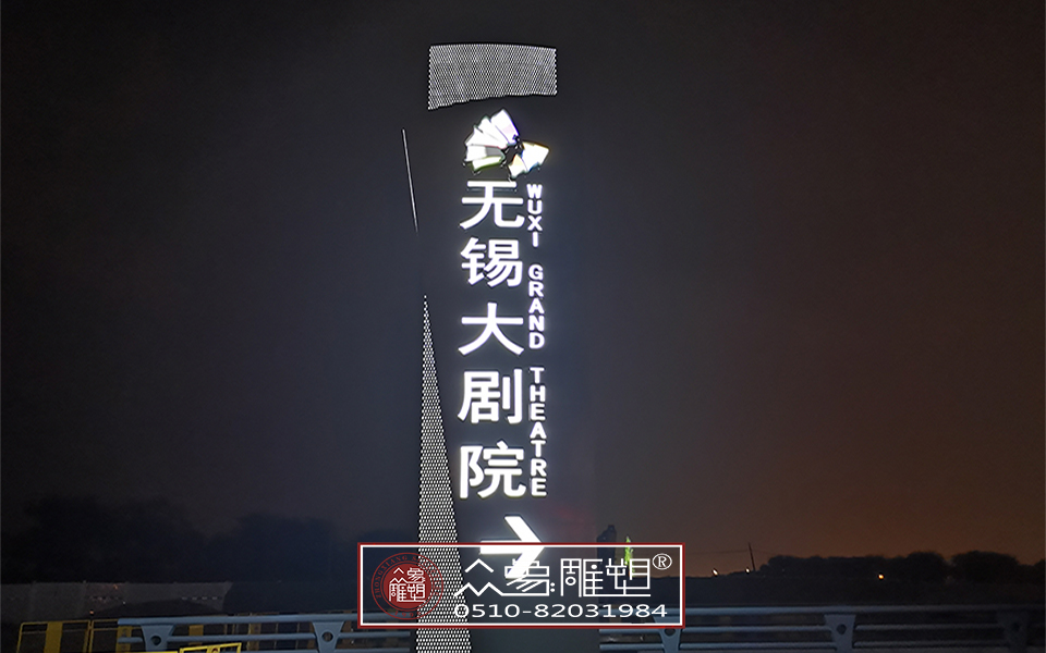 新城確保精神堡壘在惡劣天氣下的穩定性，從多個方面進行綜合考慮和防范