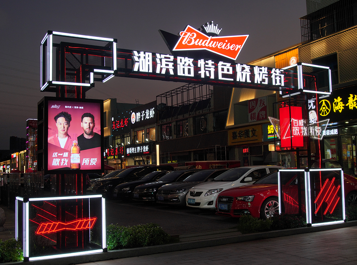 新城安裝精神堡壘有哪些安全預(yù)防措施？