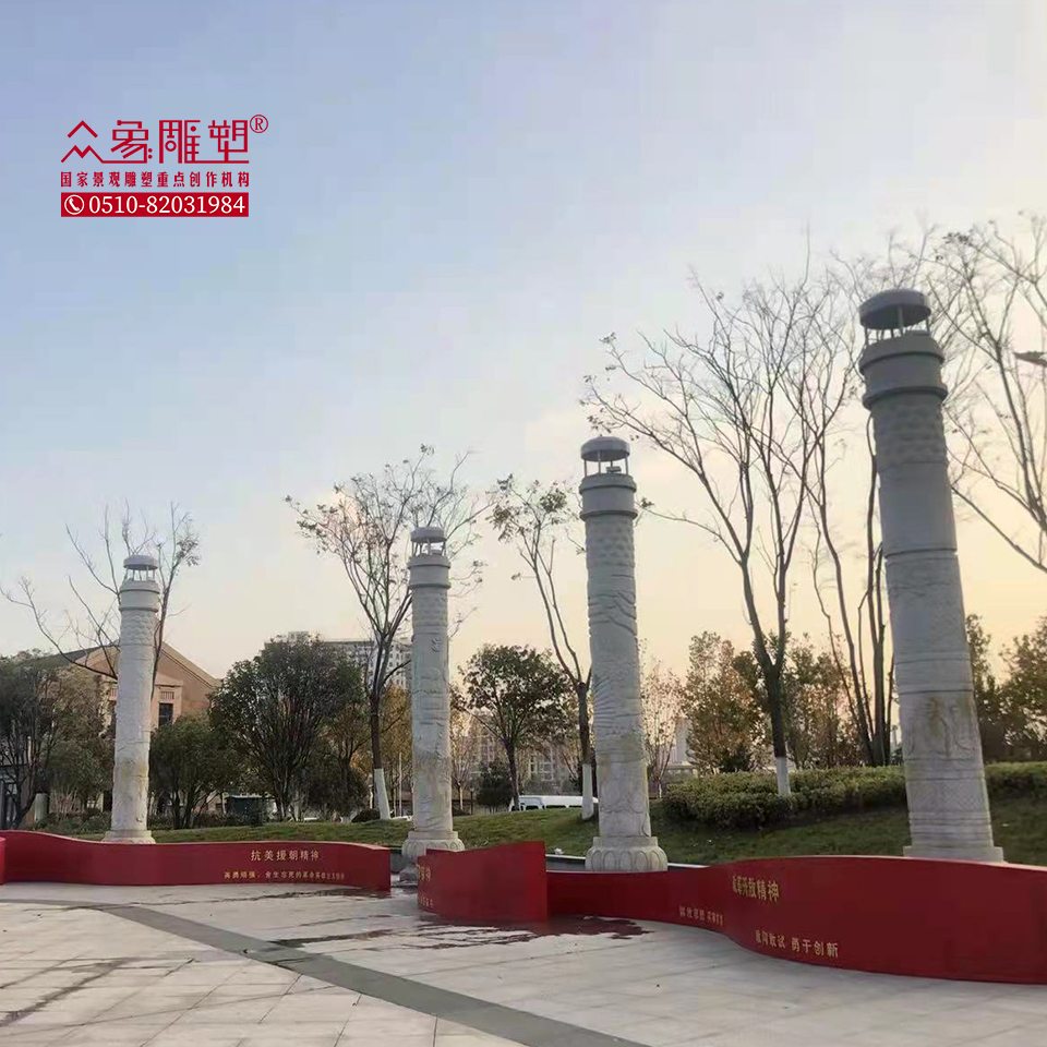 新城有哪些材料可以選擇用于精神堡壘？