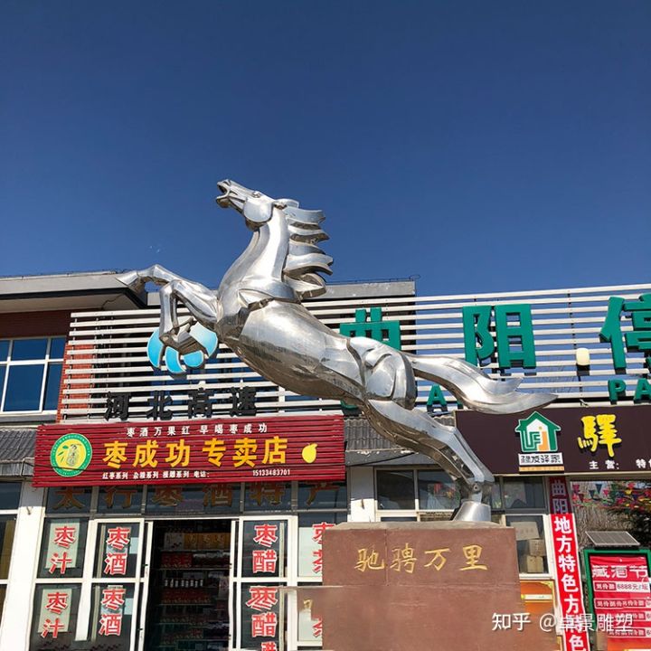 不同廠家制作的不銹鋼雕塑有何差異？